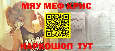 эйфоретик Бугуруслан