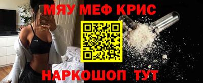 эйфоретик Бугуруслан