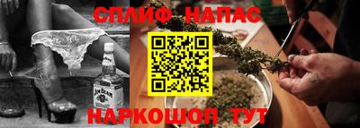 эйфоретик Бугуруслан