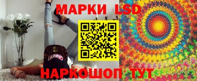 эйфоретик Бугуруслан