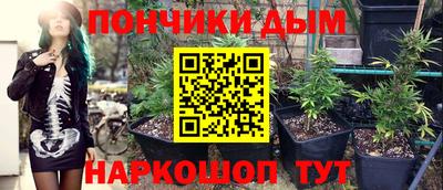 COCAINE Будённовск