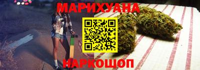 мефедрон Бузулук