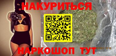 эйфоретик Бугуруслан