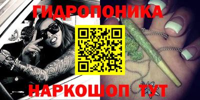 COCAINE Будённовск