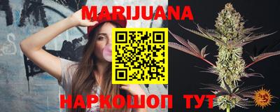мефедрон Бузулук