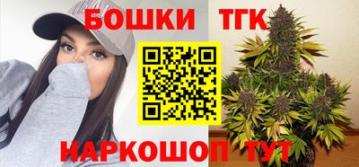 эйфоретик Бугуруслан
