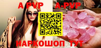 COCAINE Будённовск