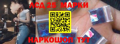 COCAINE Будённовск