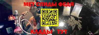 COCAINE Будённовск