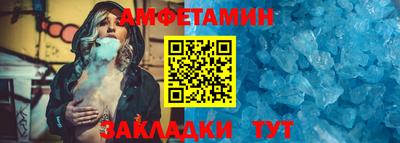 COCAINE Будённовск