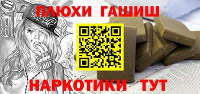 эйфоретик Бугуруслан