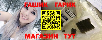 COCAINE Будённовск